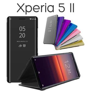 Xperia 5 Ii ケース 手帳型 半透明ミラー カバー So 52a Sog02 A002so Xq As42 エクスペリアファイブマークツー Xperia5 2 スマホケース Xperia 5 2 Mi セレクトショップsig 通販 Yahoo ショッピング
