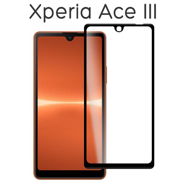 Xperia Ace III SO-53C SOG08 フィルム 液晶保護 全面保護 9H 強化ガラ...