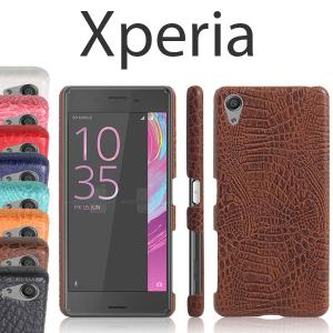 Xperia Z5Compact Z5Premi...の商品画像