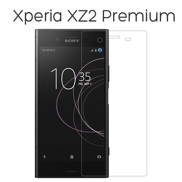 Xperia XZ2 Premium SO-04K SOV38 フィルム 液晶保護 9H強化ガラス ...