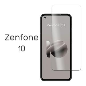 ASUS Zenfone 10 フィルム 液晶保護 9H 強化ガラス カバー ASUS エイスース ゼンフォンテン スマホフィルム｜selectshopsig