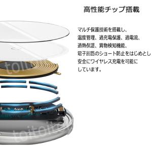 ワイヤレス充電器 iPhone iPhone1...の詳細画像2