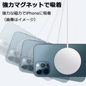 ワイヤレス充電器 iPhone iPhone1...の詳細画像5