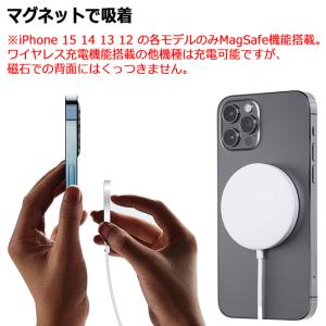 ワイヤレス充電器 iPhone 13 se2 ...の詳細画像2