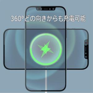ワイヤレス充電器 iPhone 13 se2 ...の詳細画像4
