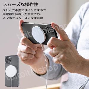 ワイヤレス充電器 iPhone 13 se2 ...の詳細画像5