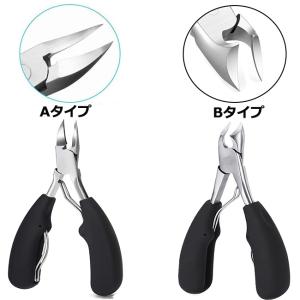 爪切り ニッパー 巻き爪 硬い爪 足 つめきり...の詳細画像3