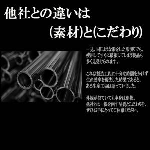 爪切り 高級 つめきり 巻き爪 硬い爪 爪切り...の詳細画像1
