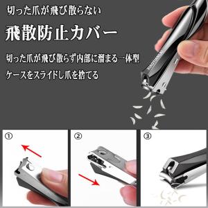 爪切り 高級 つめきり 巻き爪 硬い爪 爪切り...の詳細画像4