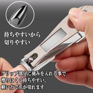 爪切り 高級 つめきり 巻き爪 硬い爪 爪切り...の詳細画像3