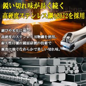 爪切り 高級 つめきり 巻き爪 硬い爪 爪切り...の詳細画像2