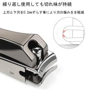 爪切り 高級 つめきり 巻き爪 硬い爪 爪切り...の詳細画像3