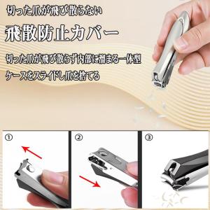 爪切り 高級 つめきり 巻き爪 硬い爪 爪切り...の詳細画像5