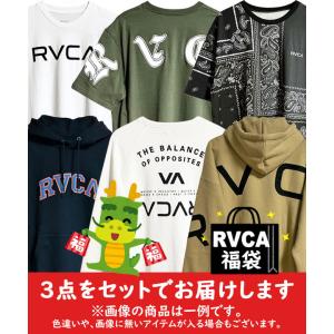 RVCA ルーカ 2024 福袋 Ｔシャツ2点とスウェット1点の3点セット スウェット パーカー 半袖 Tシャツ メンズ 人気 ブランド Happy Bag ハッピーバッグ 送料無料｜selectshopvacation