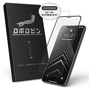 ネットショップロビン カメラ の商品一覧 家電 通販 Yahoo ショッピング