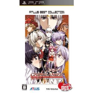 グローランサーアトラス・ベストコレクション - PSP PSP用ソフト（パッケージ版）の商品画像