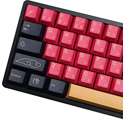 MOLGRIA レッド サムライ キーキャップ 129 セット PBT キーキャップ ゲーミング キ...