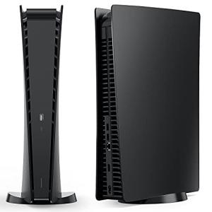 Benazcap Faceplate for PS5 Digital Edition, Hard Shockproof Playstation 5 P