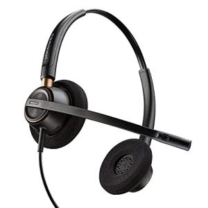 Plantronics EncorePro HW520