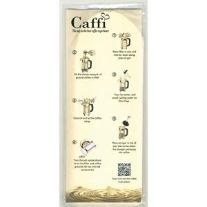Caffi Paper Coffee Filters for 4 to 8 Cup French Press - 100 Pack 並行輸入｜selectshopwakagiya