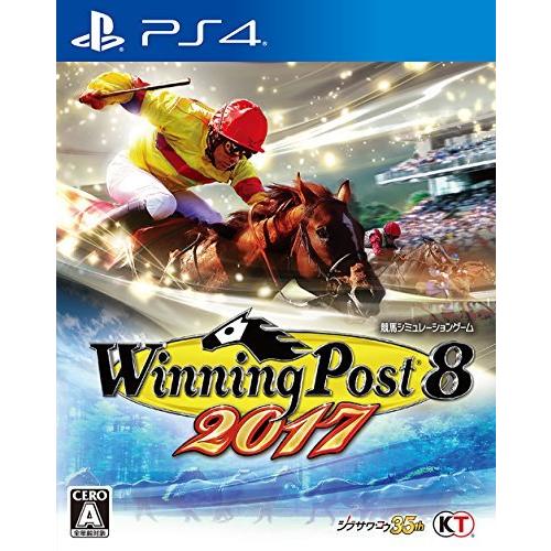 Winning Post 8 2017 - PS4 並行輸入 並行輸入