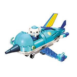 Enlighten Octonauts Octo-Pod Octopod プレイセット 組み立てブロックセット オリジナルボックスなし  並行輸入｜selectshopwakagiya