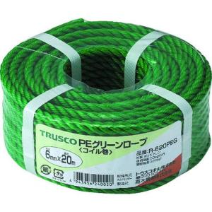 TRUSCO(トラスコ) PEグリーンロープ 緑 6mm×20m 3つ打タイプ R-620PEG