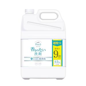 ファーファ フリー&超コン 液体洗剤 無香 替4.5KG
