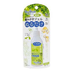 ペッツルート 歯みがきジェル 40ml 犬 40mL｜selectshopyuu