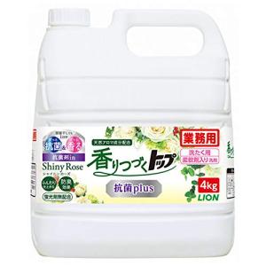 【業務用 大容量】香りつづくトップ 抗菌plus 液体 洗濯洗剤 ローズ 4?｜selectshopyuu