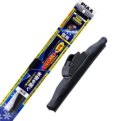 PIAA ワイパー ブレード 雪用 190mm スーパーグラファイト グラファイトコーティングゴム ...