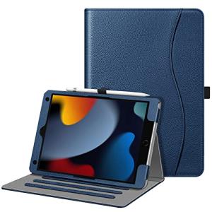 Fintie iPad 10.2 ケース iPad 第9 / 8 / 7世代 ケース 2021 2020 2019 保護カバー ２つ折スタンド マルチ視角 オートスリープ機能付き 傷つけ防止 P｜selectshopyuu