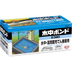 コニシ(KONISHI) ボンド 水中ボンドE380 アイボリー 900gセット #45637｜selectshopyuu