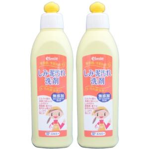 【まとめ買い】 エルミー 敏感肌用しみ泥汚れ洗剤 300ml×2個セット｜selectshopyuu