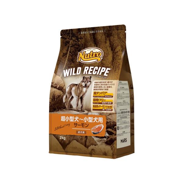 Nutro ニュートロ ワイルド レシピ 超小型犬~小型犬用 成犬用 サーモン 2kg ドッグフード...