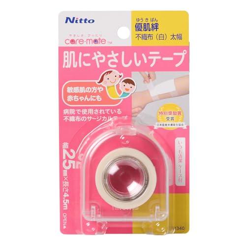 ニトムズ 優肌絆 肌にやさしいテープ 不織布(白) ケース付 かぶれにくい 手で切れる 太幅 25m...
