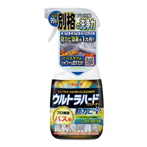 リンレイ ウルトラハードクリーナーバス用防カビプラス700ml 浴室 防カビ効果 クリアミント 掃除 強力洗剤｜selectshopyuu