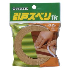 セメダイン(Cemedine) 敷居溝用テープ 引戸スベリ 1K 21mm×3.7m TP-199｜selectshopyuu