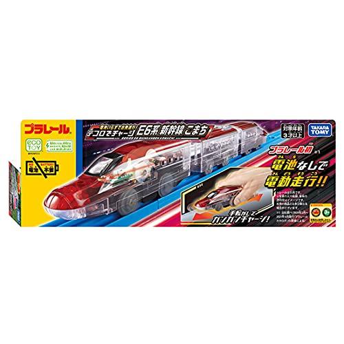 タカラトミーTAKARA TOMY 『 プラレール 電池いらずで出発進行! テコロでチャージ E6系...
