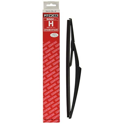 PITWORKピットワーク ワイパーブレード AY00B-HT32R 日産純正部品 リヤ X-TRA...