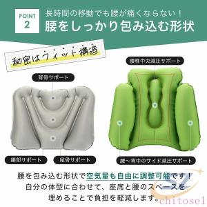 腰枕 腰痛 クッション 背もたれ 腰まくら こ...の詳細画像3