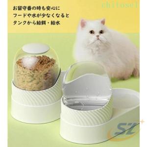 ペット用食器 フードボウル ペット自動給餌器 ...の詳細画像2