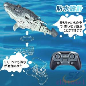 おもちゃ モササウルス水おもちゃ 子供のための...の詳細画像3