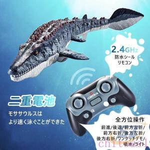 おもちゃ モササウルス水おもちゃ 子供のための...の詳細画像4