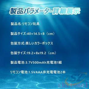 おもちゃ モササウルス水おもちゃ 子供のための...の詳細画像5