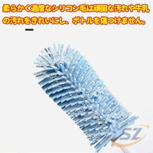 3点セット シリコン 哺乳瓶ブラシ ボトルブラ...の詳細画像2