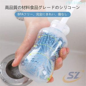 3点セット シリコン 哺乳瓶ブラシ ボトルブラ...の詳細画像5
