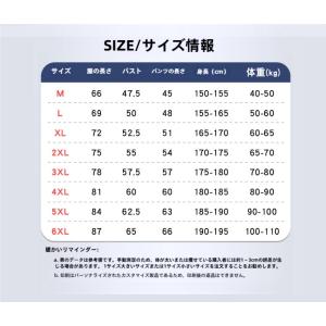 バスケット ユニフォーム リバーシブル バスケ...の詳細画像1