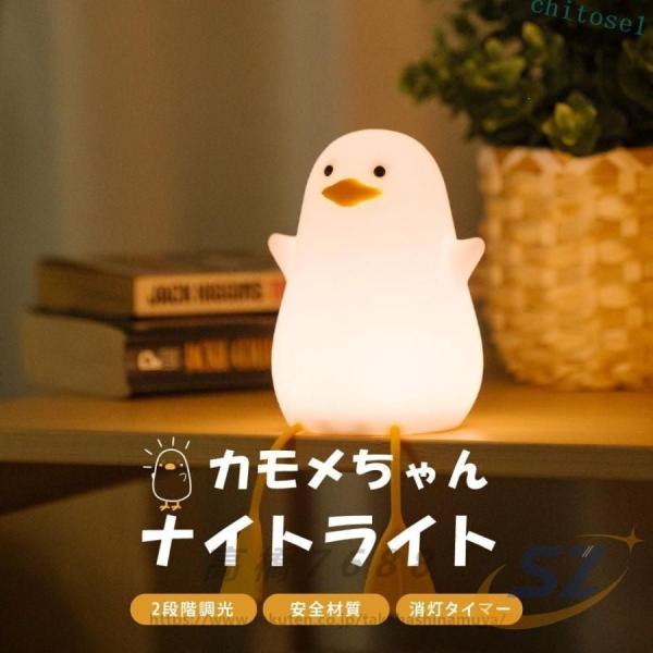照明 テーブルランプ 寝室 卓上 スタンド 子供部屋 スクスタンド 目に優しいゾンチーLED USB...