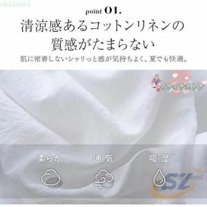 綿麻 ワイド イージーパンツ レディース きれ...の詳細画像2